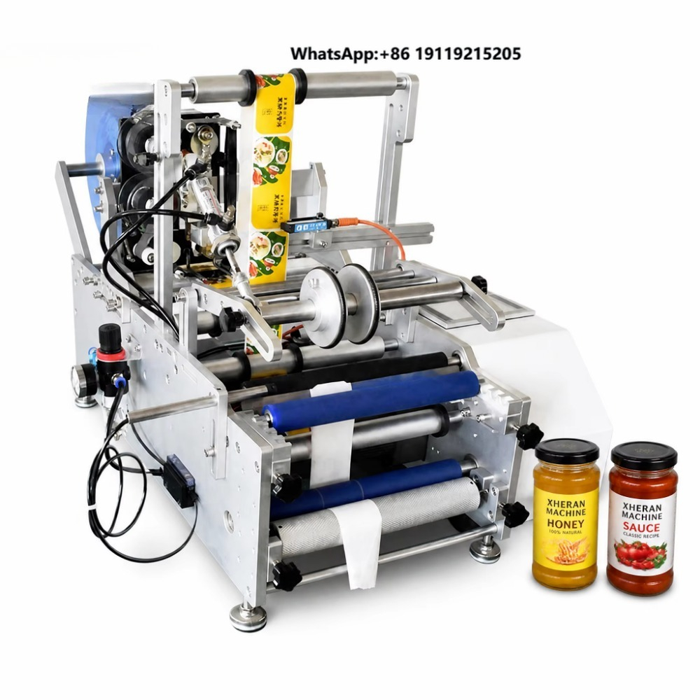 Label Printer - ガラス製、プラスチック製の瓶や缶に、日付コード付きのラベルを貼付するための、半自動式卓上型円筒ボトルラベル貼付機。
