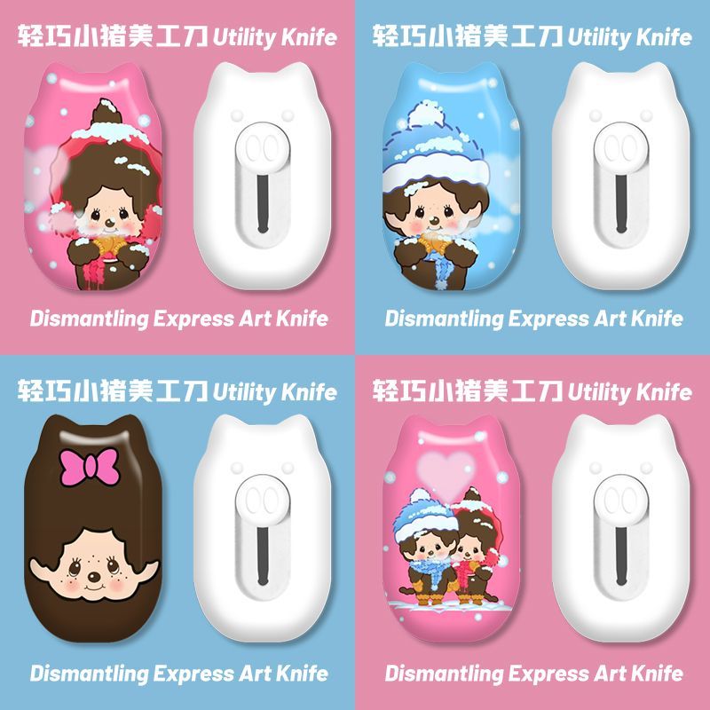 Printer Paper - モンチッチかわいいミニポータブルペーパーアイドル周辺機器小型ポケットファンサポート持ち運びアクセサリーギフト装飾用品