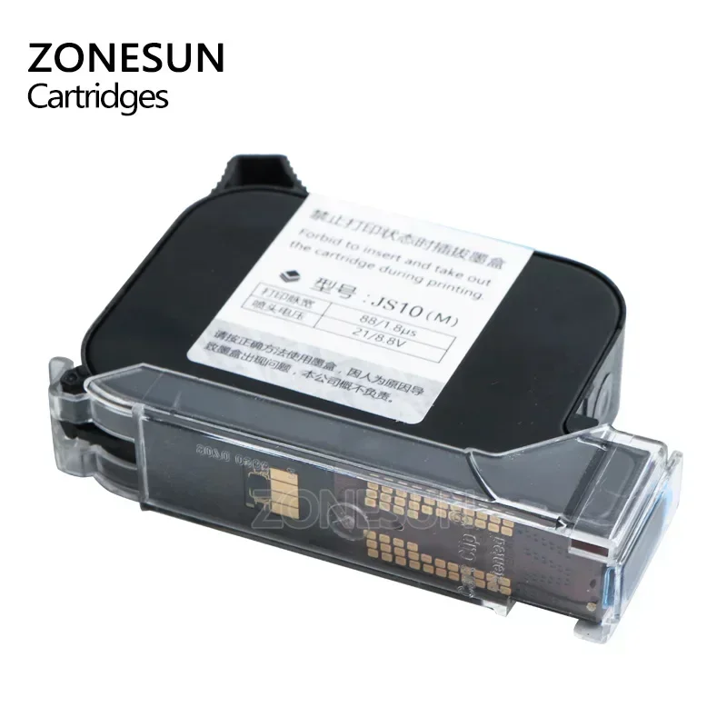 ZONESUN プリンタインクボックスハンドヘルドインテリジ - Ink Cartridge のレビューと価格
