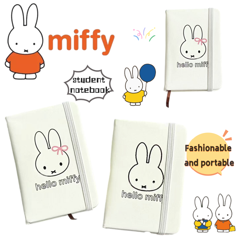 ミッフィーのノート。かわいらしいカートゥーン風のデザイン。ク - Printer Paper のレビューと価格