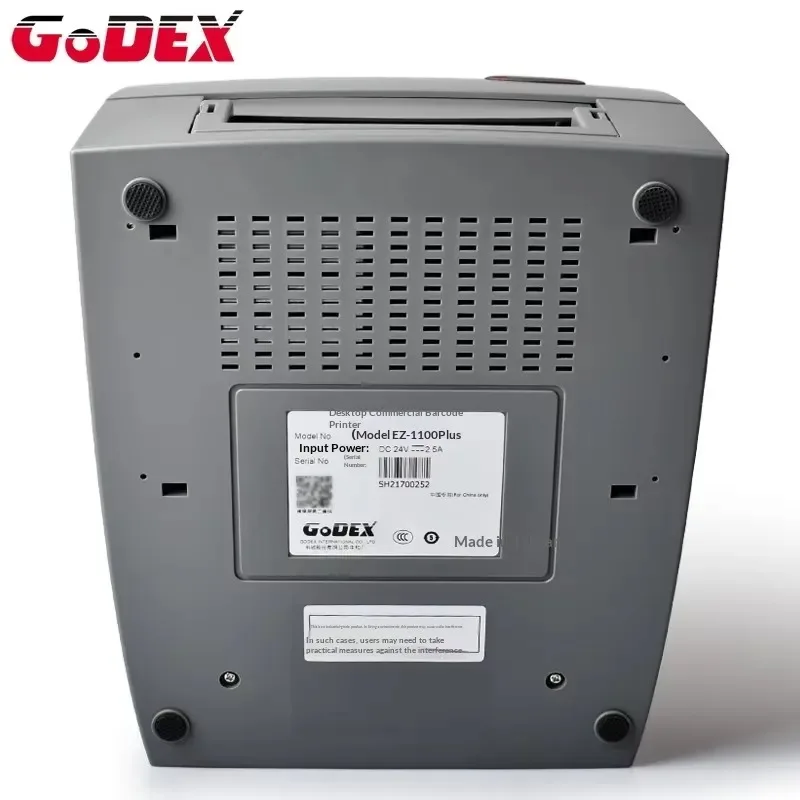 USBインターフェース搭載、203dpi解像度のEZ-110 - Barcode Printer のレビューと価格