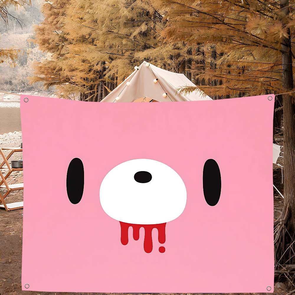 人気キャラクター「G-Gloomy B-Bear」を使用した - Commercial Printing Company のレビューと価格